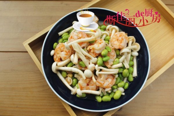 毛豆可以和白玉菇一起吃吗-毛豆的做法1