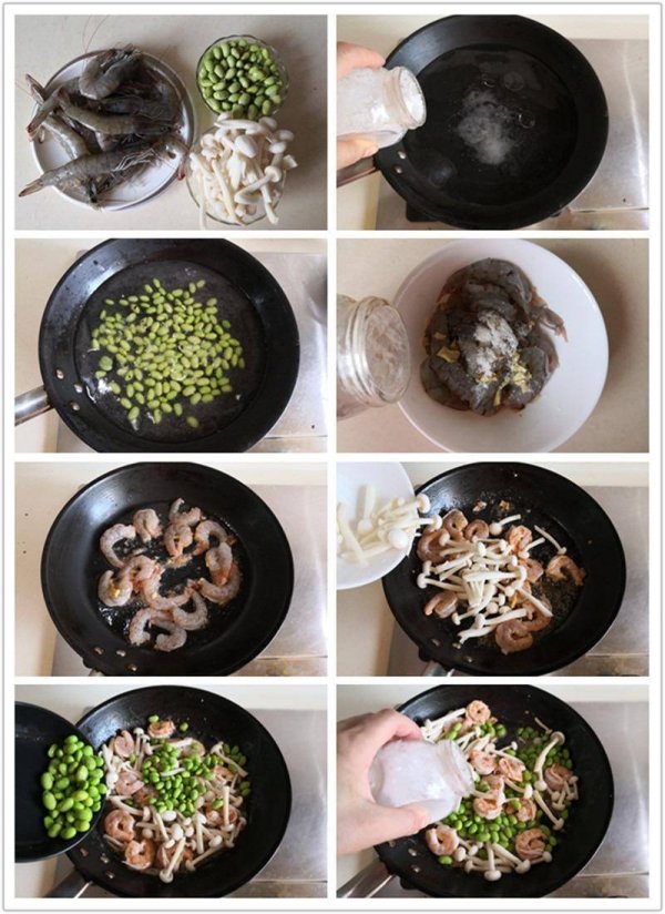 毛豆可以和白玉菇一起吃吗-毛豆的做法2