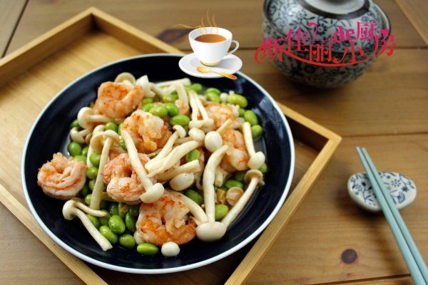 毛豆可以和白玉菇一起吃吗-毛豆的做法3
