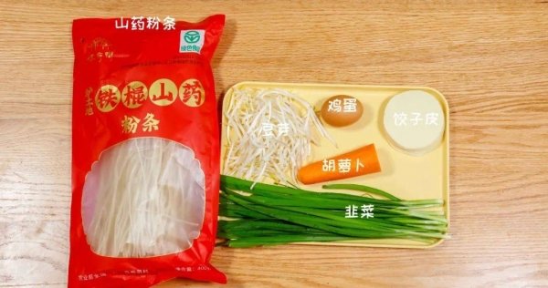 蔬菜卷怎么做-蔬菜卷的家常做法2