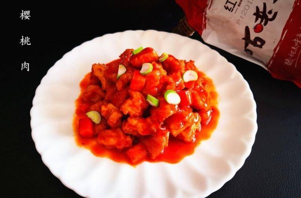 樱桃肉是哪里的菜-樱桃肉的家常做法1