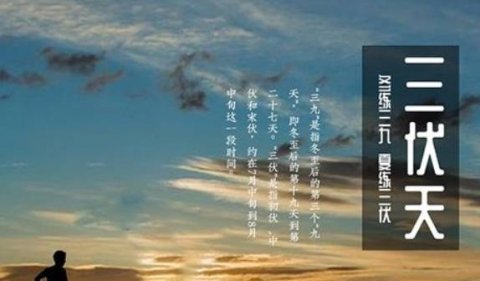 45岁后的女人怎么养生-...