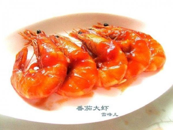 茄汁大虾用什么虾-茄汁大...