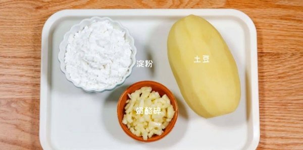 超大薯条怎么做-加长版薯条做法3