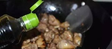 老鸭汤怎么炖好喝又营养-老鸭汤的做法11