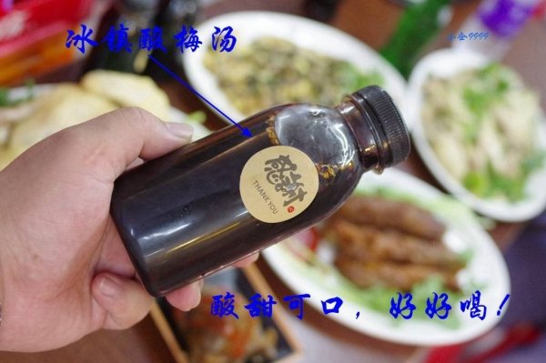 夏天酸味食物有哪些-夏天为什么要吃点酸的食物1