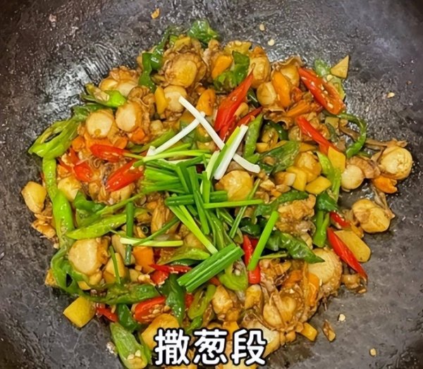 辣椒炒扇贝肉怎么做-辣椒炒扇贝肉的做法8