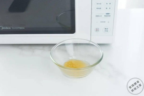 水蜜桃啵啵怎么做-蜜桃啵啵球的做法5