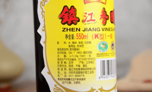 陈醋和香醋有什么区别-做菜用陈醋好还是香醋好8