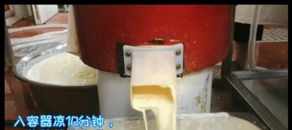 豆腐脑的做法和配方-豆腐脑的卤汁怎么做4