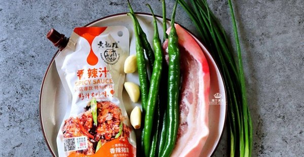 辣椒炒肉是先炒辣椒还是先炒肉-辣椒炒肉的家常做法2