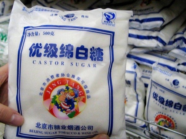 怎么样挑选优质白糖-什么样的白糖质量比较好2