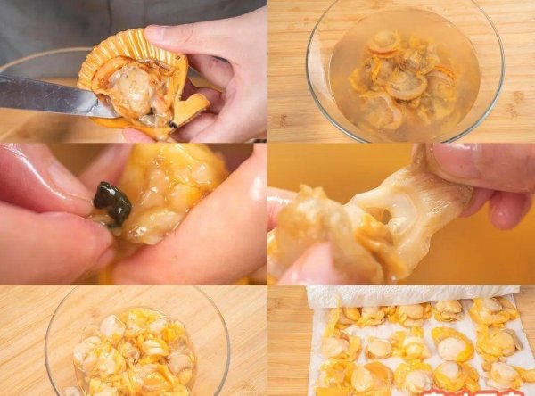 椒麻扇贝肉怎么做-椒麻扇贝肉的做法6