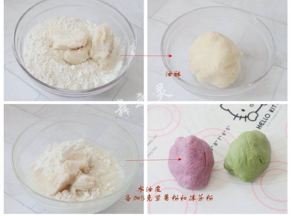 三高可以吃的点心有哪些-青稞酥的做法2