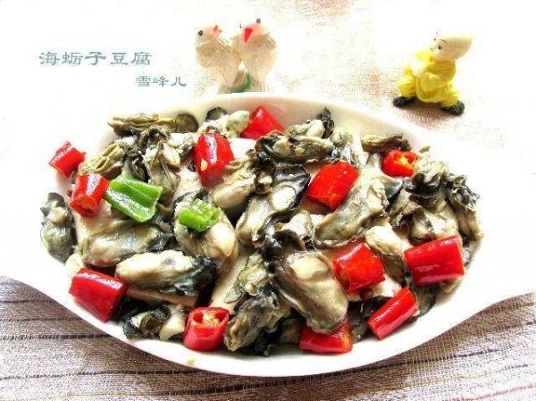 海蛎子豆腐怎么做-海蛎子豆腐的做法9