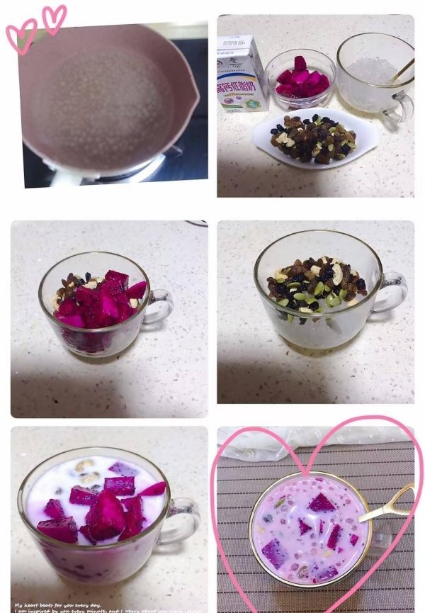 秋季吃什么甜品滋润-适合秋天吃的甜品6