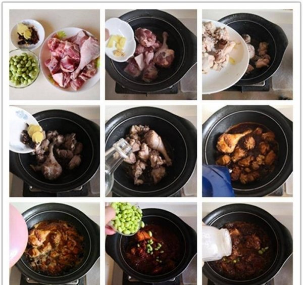 毛豆米烧鸭子怎么做-毛豆米烧鸭子的家常做法2