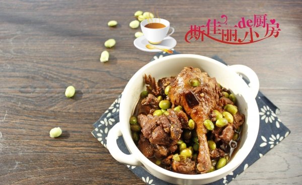 毛豆米烧鸭子怎么做-毛豆米烧鸭子的家常做法3
