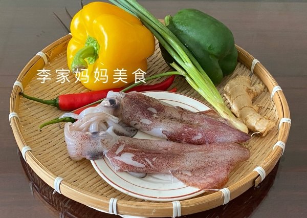 爆炒鱿鱼怎么做好吃-爆炒鱿鱼的做法2