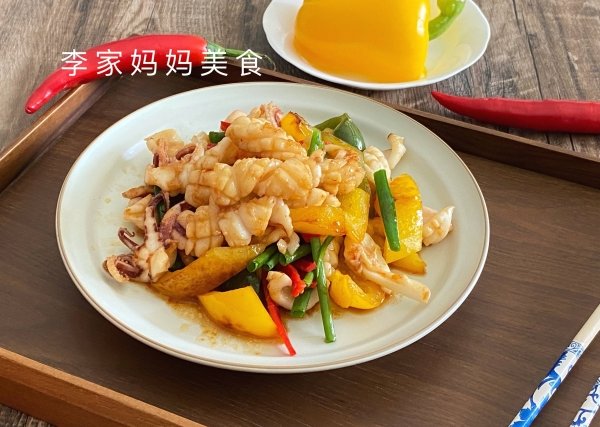 爆炒鱿鱼怎么做好吃-爆炒鱿鱼的做法9