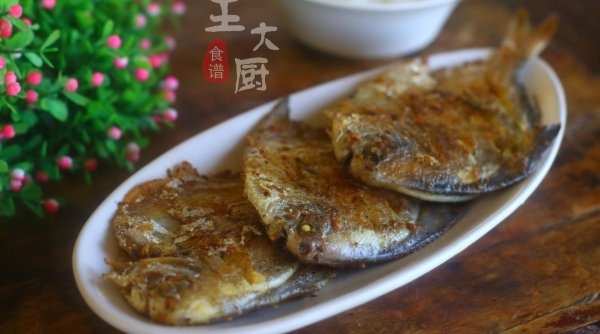 香煎鲳鱼怎么做-香煎鲳鱼的做法1