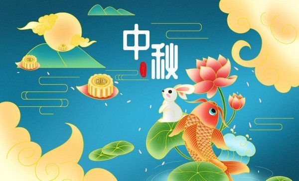 中秋家宴吃什么-中秋家宴菜谱1