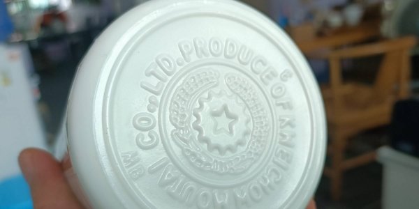 茅台酒为什么不用透明玻璃瓶装4
