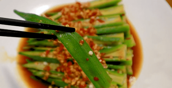 捞汁秋葵汁怎么调汁-捞汁秋葵的做法6