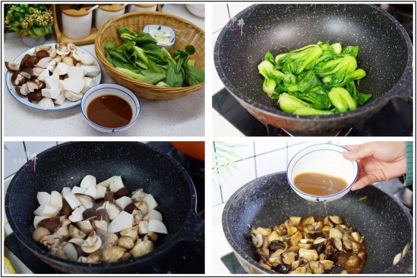 中秋团圆饭有哪些菜-中秋团圆宴菜单11