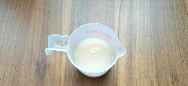 豆沙烧饼怎么做-豆沙烧饼的做法2