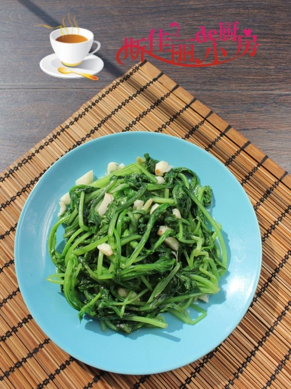 萝卜缨子怎么做好吃-蒜蓉炒萝卜缨子的做法3