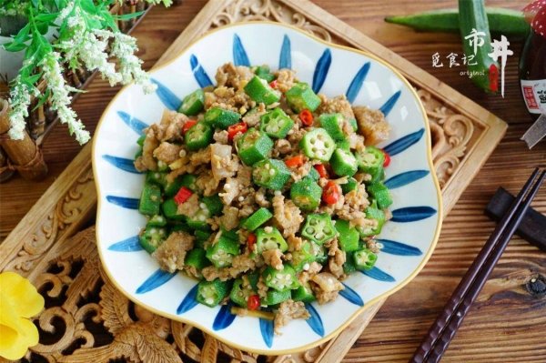 秋葵炒肉末怎么做-秋葵炒肉末的做法1