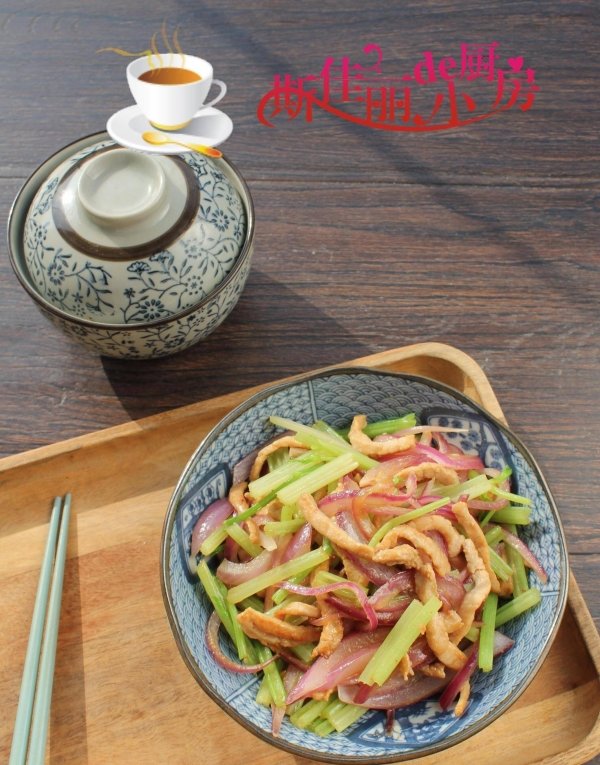 芹菜洋葱炒肉丝怎么做-芹菜洋葱炒肉丝的做法4