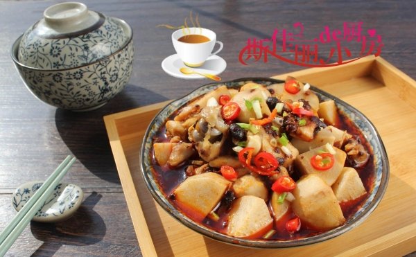 豆豉鸡腿蒸芋头怎么做-豆豉鸡腿蒸芋头的做法1