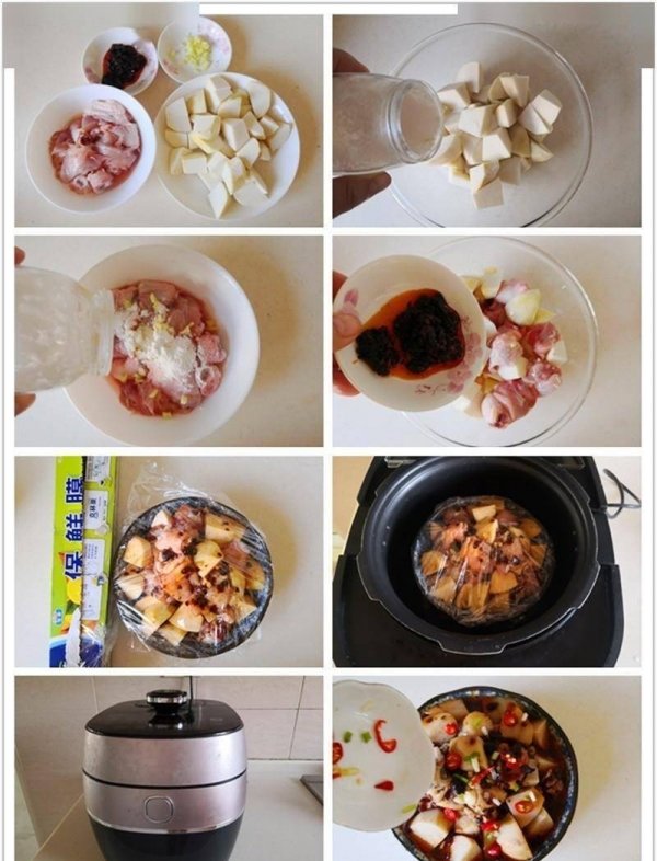 豆豉鸡腿蒸芋头怎么做-豆豉鸡腿蒸芋头的做法2