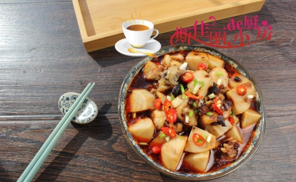 豆豉鸡腿蒸芋头怎么做-豆豉鸡腿蒸芋头的做法3