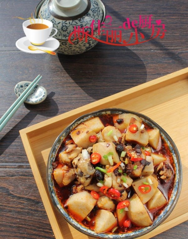 豆豉鸡腿蒸芋头怎么做-豆豉鸡腿蒸芋头的做法4