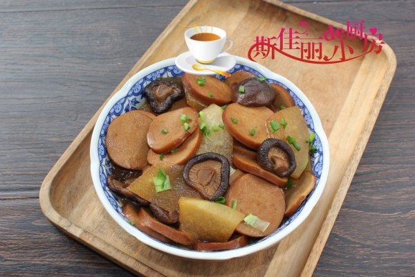 香菇素鸡烧冬瓜怎么烧-香菇素鸡烧冬瓜的做法1