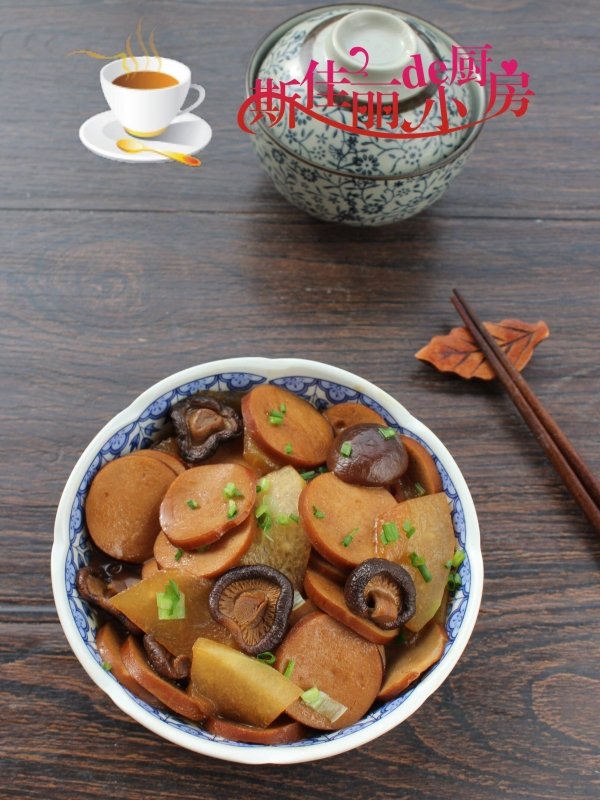 香菇素鸡烧冬瓜怎么烧-香菇素鸡烧冬瓜的做法4