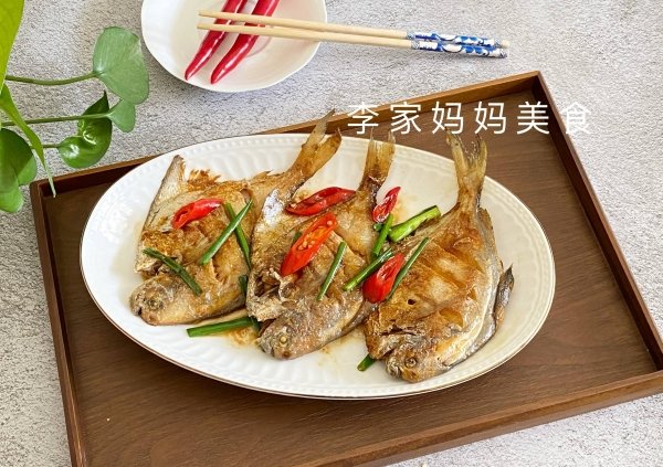 秋天孩子补钙吃什么好-红...