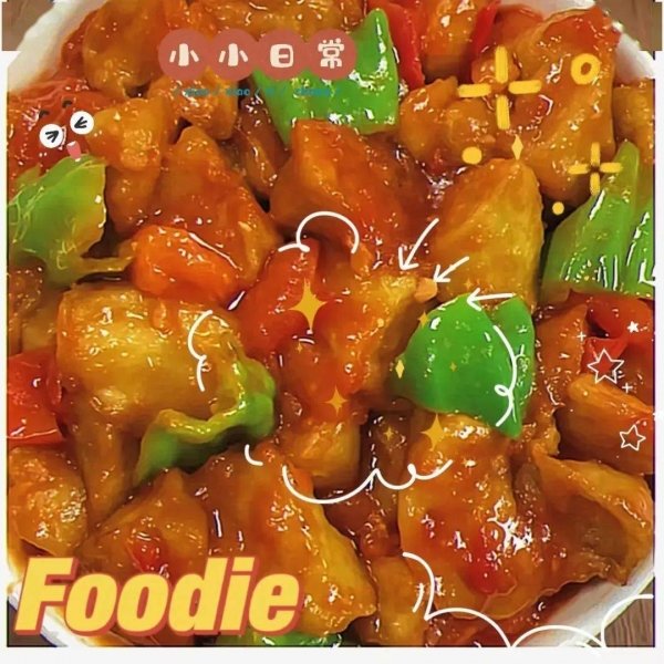 国庆美食有哪些-国庆美食做法5