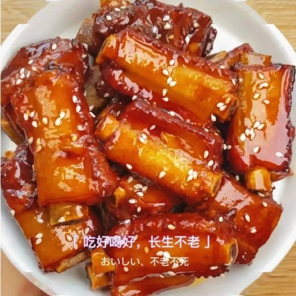 国庆美食有哪些-国庆美食做法6