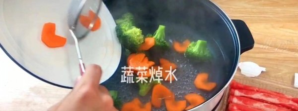 肥牛饭的汁怎么调-肥牛饭的做法2