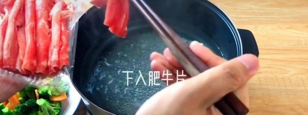 肥牛饭的汁怎么调-肥牛饭的做法4