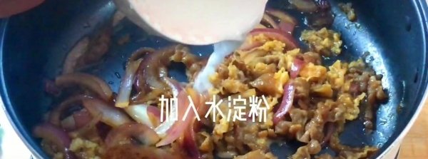 肥牛饭的汁怎么调-肥牛饭的做法7
