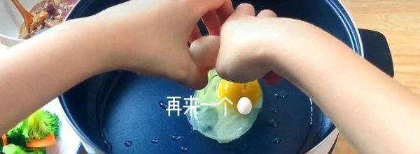 肥牛饭的汁怎么调-肥牛饭的做法8