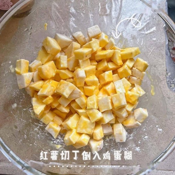 简单的红薯吃法怎么做-苕面窝的做法5
