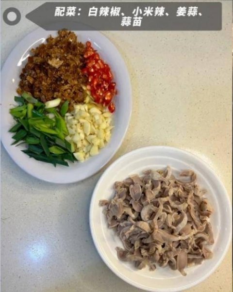 蒜苗炒鸡胗怎么做好吃-蒜苗炒鸡胗的做法4
