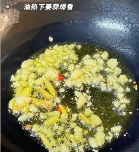 蒜苗炒鸡胗怎么做好吃-蒜苗炒鸡胗的做法6