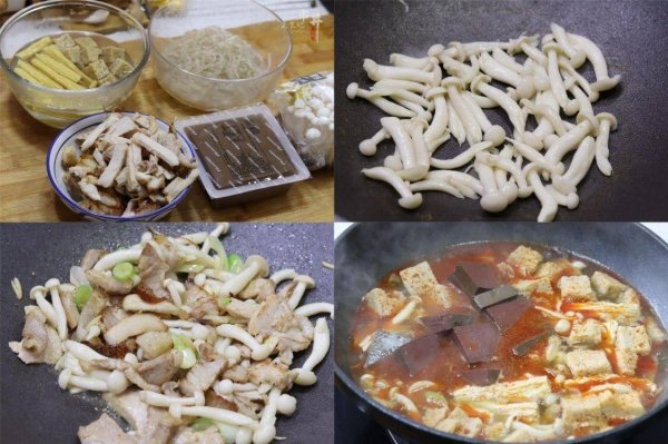 炖菜怎么做好吃-炖菜的菜谱大全8